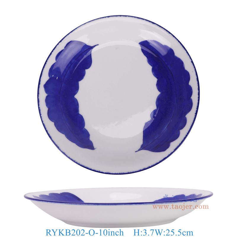 RYKB202-O-10inch  10英寸青花树叶纹圆盘