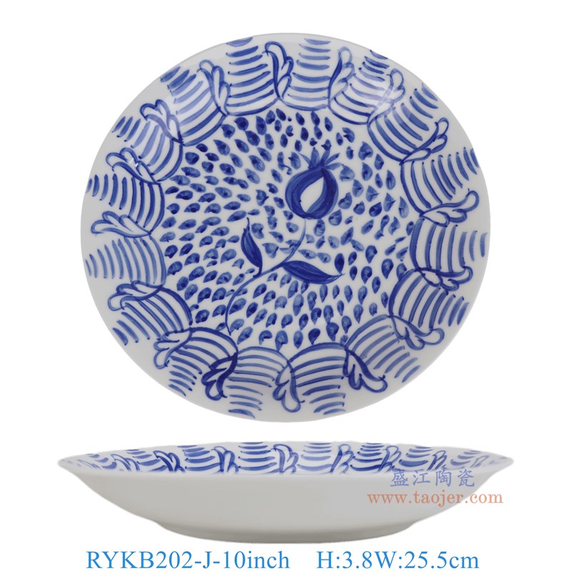 RYKB202-J-10inch 10英寸青花点彩花叶纹圆盘