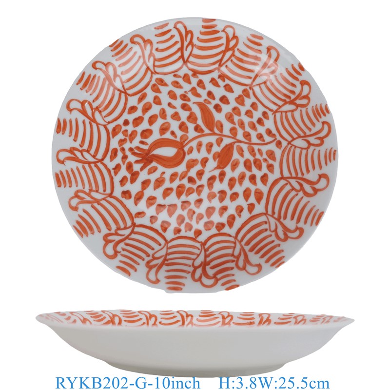 RYKB202-G-10inch 10英寸釉里红点彩花叶纹圆盘 