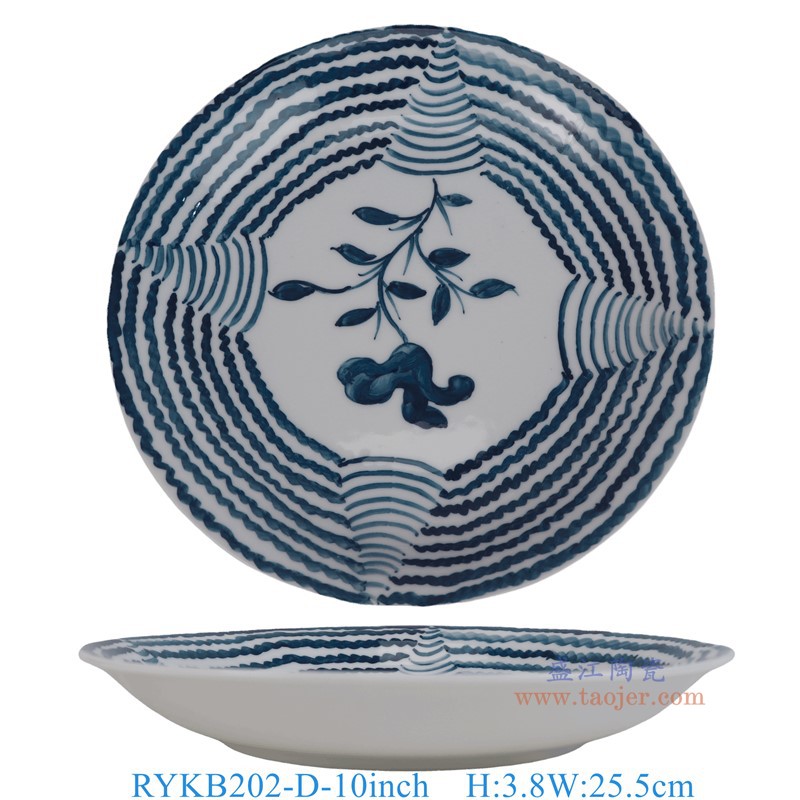 RYKB202-D  10英寸青花线圈花叶纹圆盘 