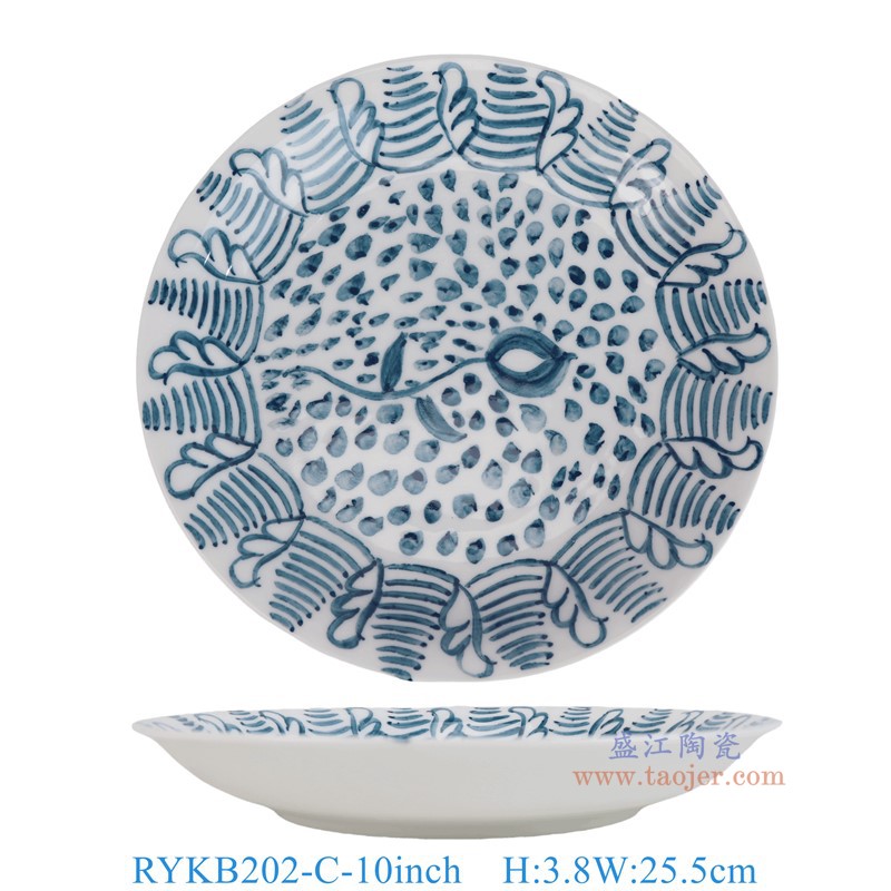 RYKB202-C 10英寸青花点彩花叶纹圆盘 