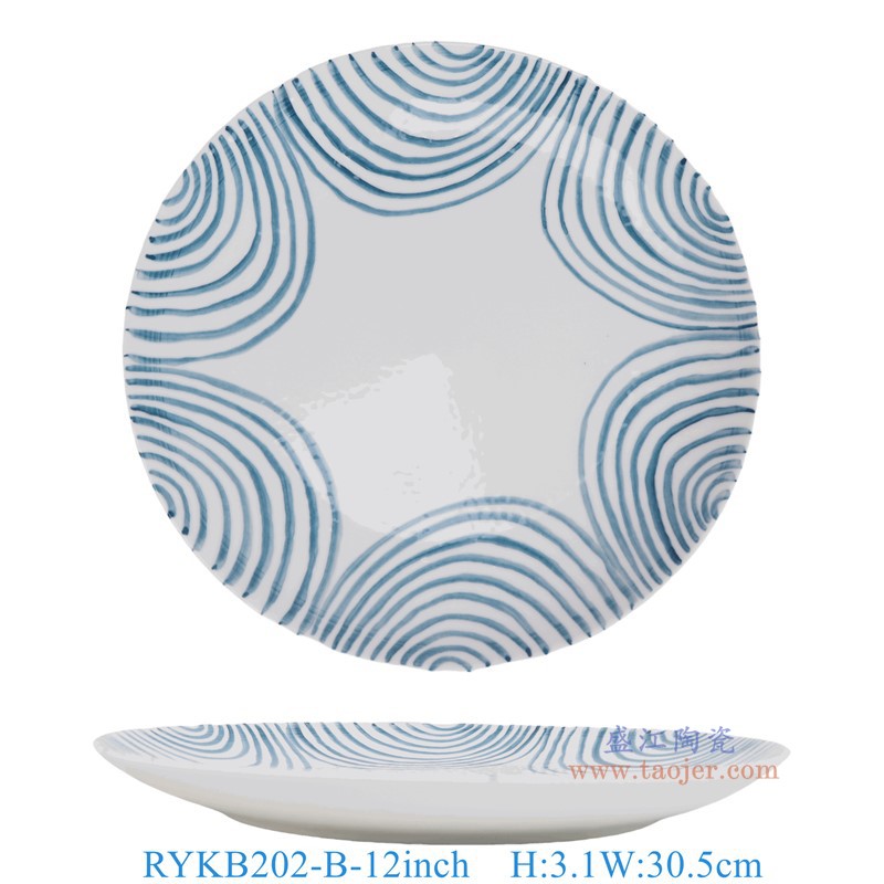 RYKB202-B 12英寸青花星形线条纹圆盘 