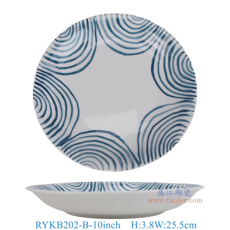 RYKB202-B 10英寸青花星形线条纹圆盘 