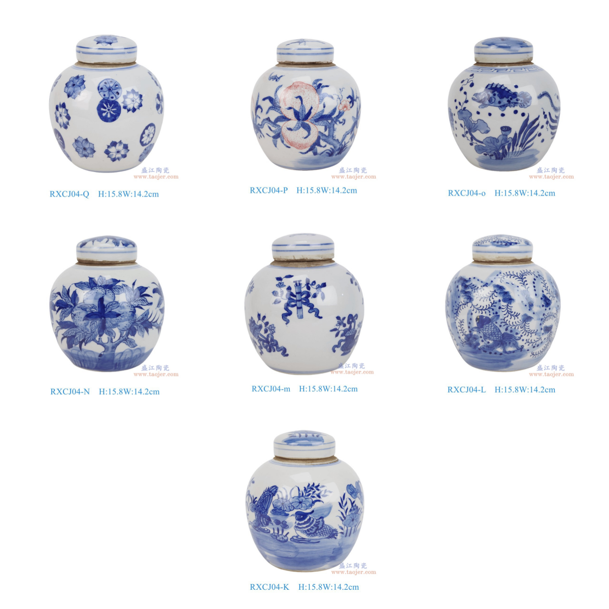 RXCJ04-Q_RXCJ04-P_RXCJ04-o_RXCJ04-N_RXCJ04-m_RXCJ04-L_RXCJ04-K_青花各式花纹小眀罐