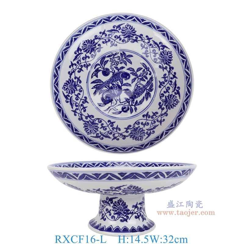 RXCF16-L青花花鸟高脚果盘大号