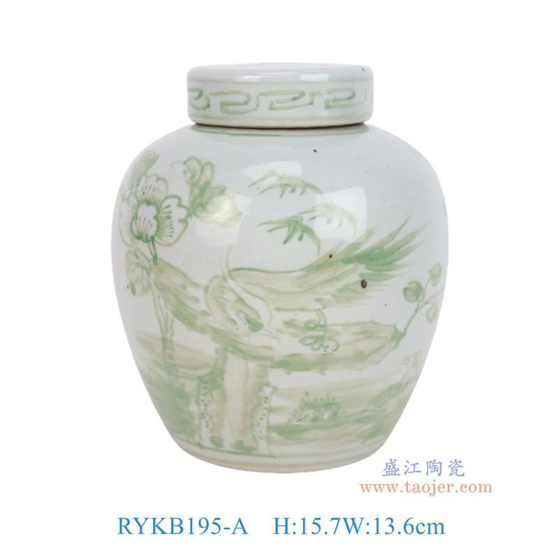 RYKB195-A  绿色花鸟明罐 