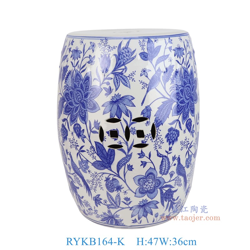 RYKB164-K青花花叶纹鼓凳凉墩