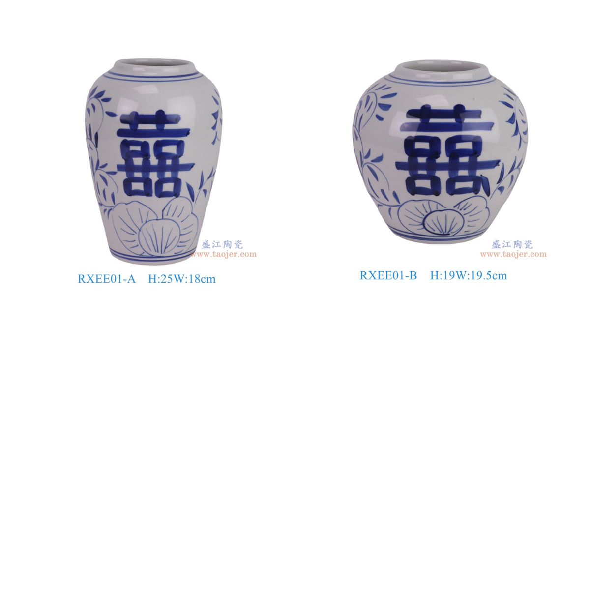 RXEE01-B_RXEE01-A青花喜字圆罐  冬瓜罐