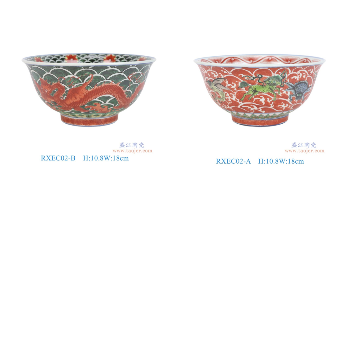 RXEC02-B_RXEC02-A 7英寸五彩绿底海水龙纹碗 7英寸五彩红底海水海兽纹碗