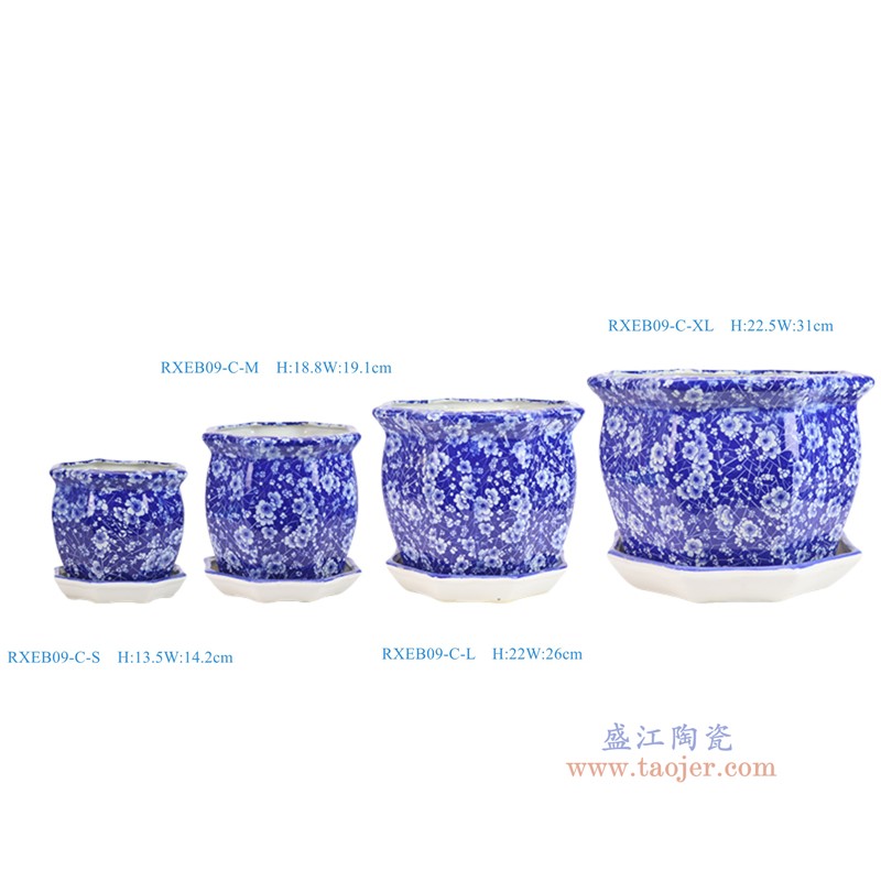 RXEB09-C-S-M-L-XL 青花冰梅八角花盆带托盘四件套