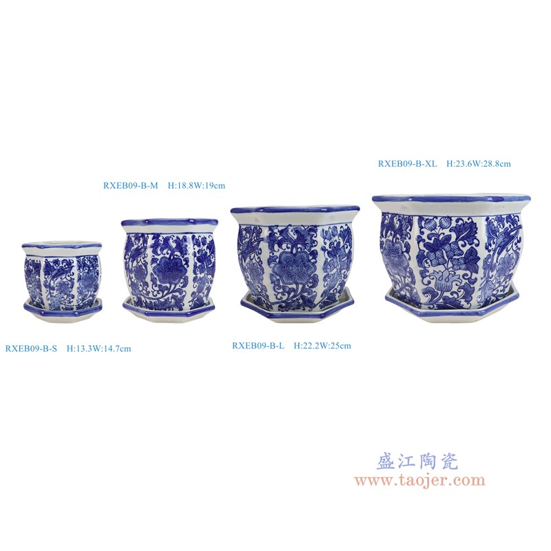 RXEB09-B-XL-L-M-S  青花花叶纹八角花盆带托盘四件套