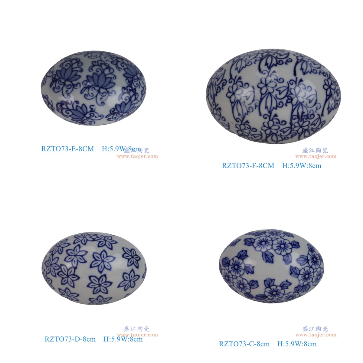 RZTO73-F-8CM_RZTO73-E-8CM_RZTO73-D-8cm_RZTO73-C-8cm   8cm青花花叶纹蛋