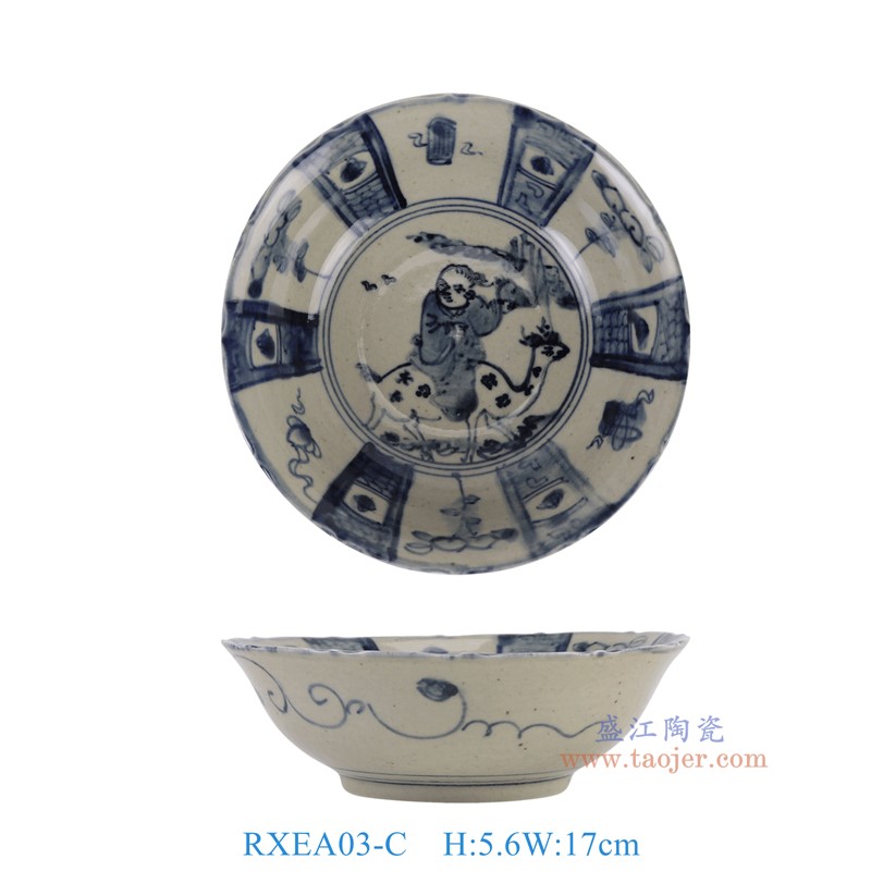 RXEA03-C青花开窗花果人物骑鹿碗