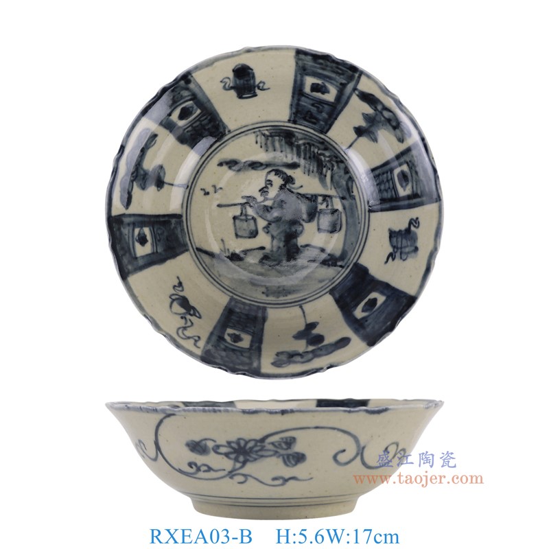 RXEA03-B青花开窗花果人物挑担碗
