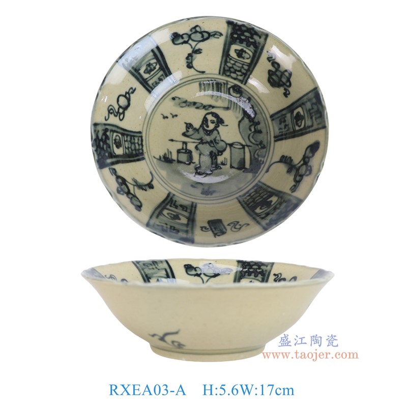 RXEA03-A青花开窗花果人物挑担碗