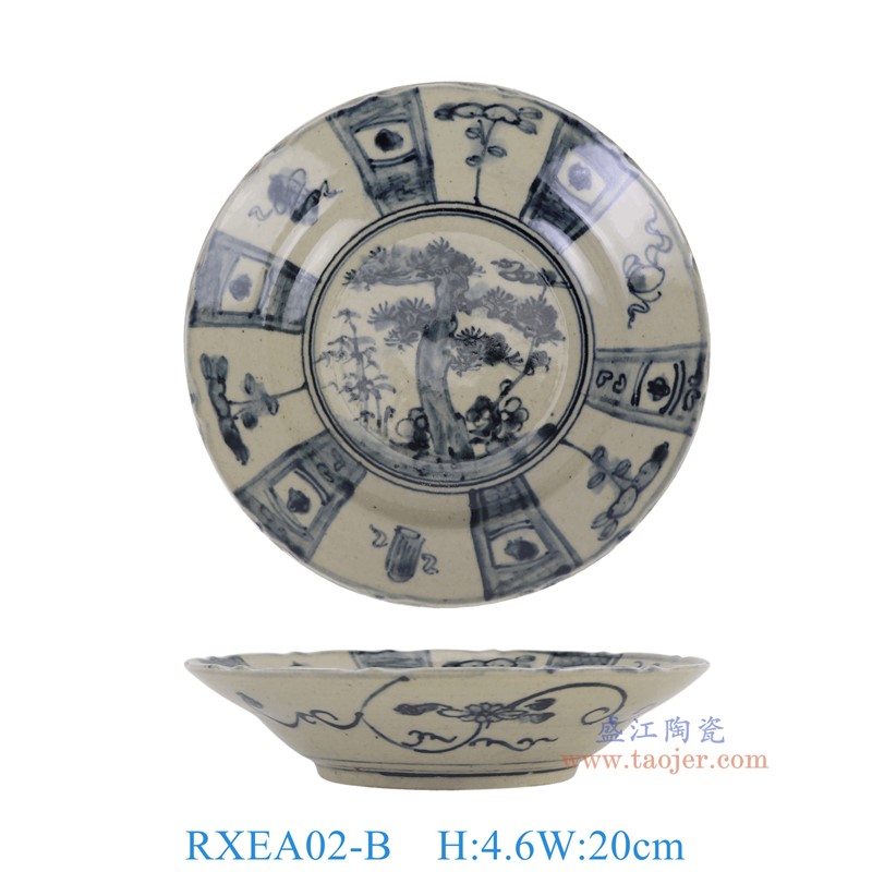 RXEA02-B青花开窗花果松竹梅圆盘