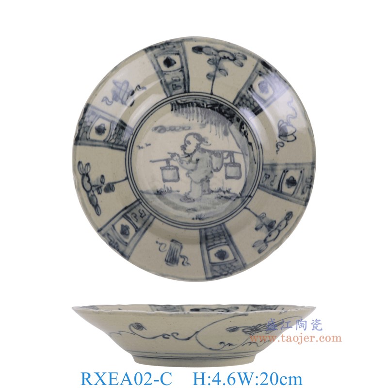 RXEA02-C青花开窗花果人物挑担圆盘