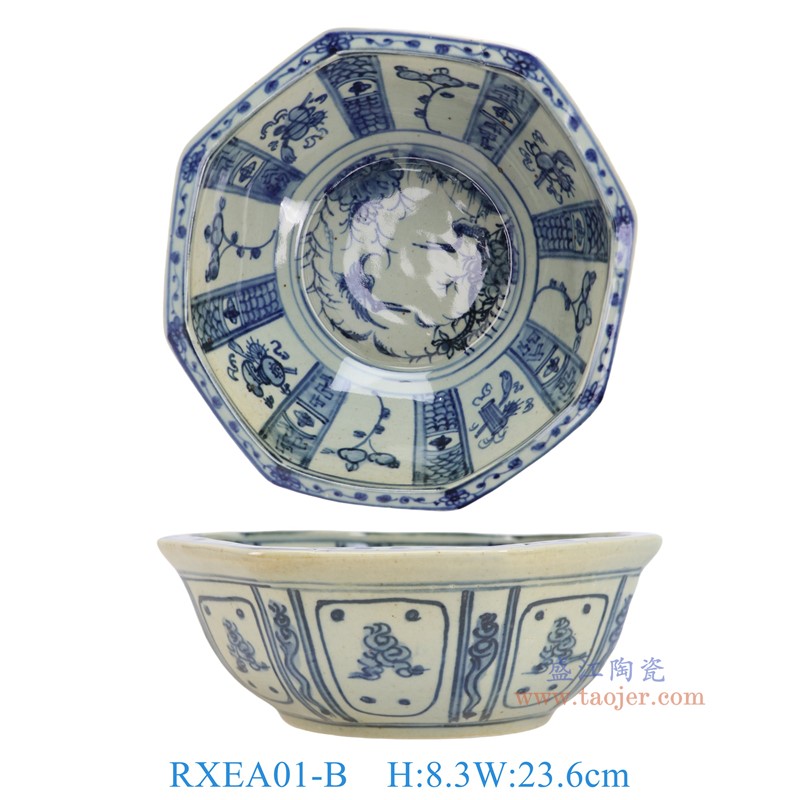 RXEA01-B青花开窗花果仙鹤八角大碗缸