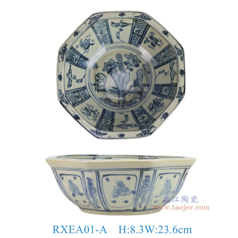 RXEA01-A青花开窗花果动物纹八角大碗缸