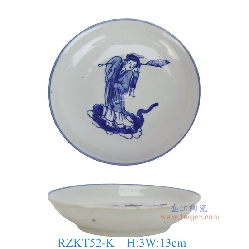 RZKT52-K5英寸青花八仙人物何仙姑仕女圆盘
