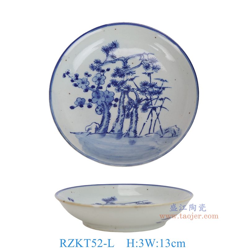RZKT52-L5英寸青花松竹梅圆盘