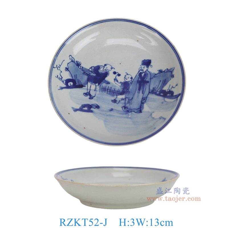 RZKT52-J5英寸青花人物孩童圆盘