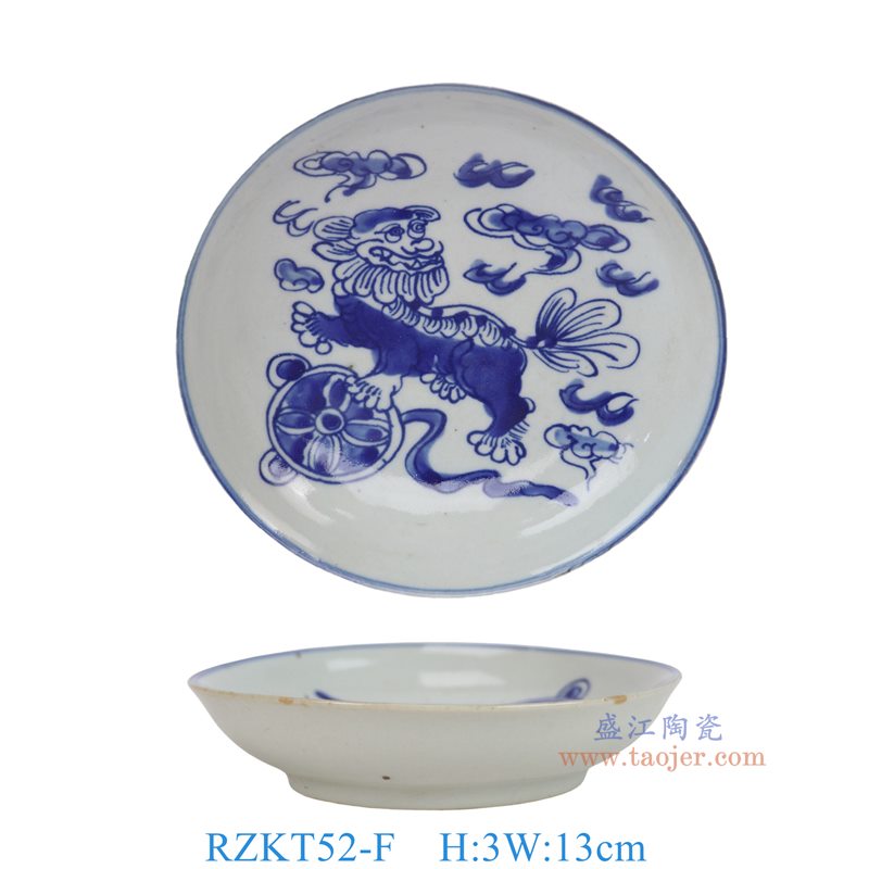 RZKT52-F5英寸狮子纹圆盘