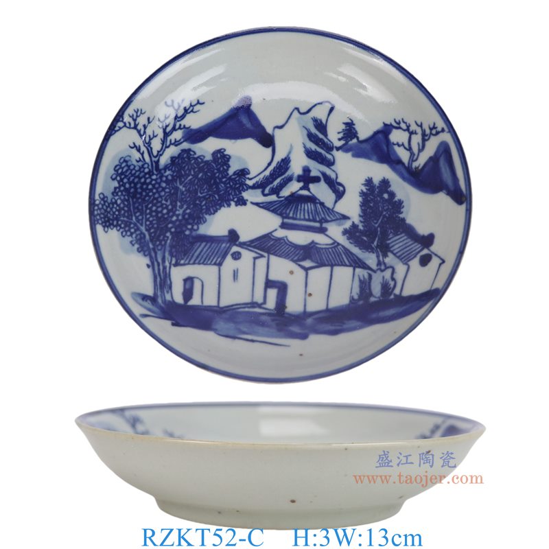 RZKT52-C5英寸青花山水梧桐圆盘