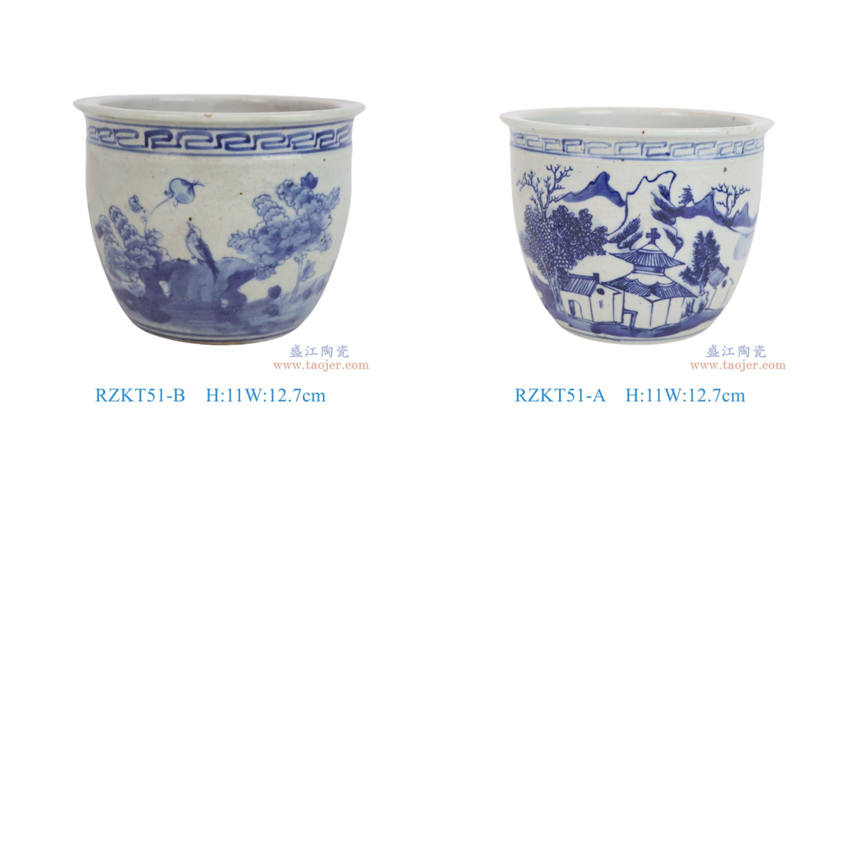 RZKT51-B_RZKT51-A  青花 梧桐山水  花鸟小缸 