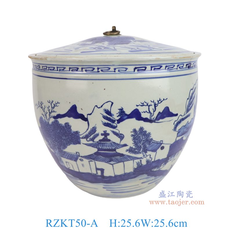 RZKT50-A  青花梧桐山水铜环盖罐 
