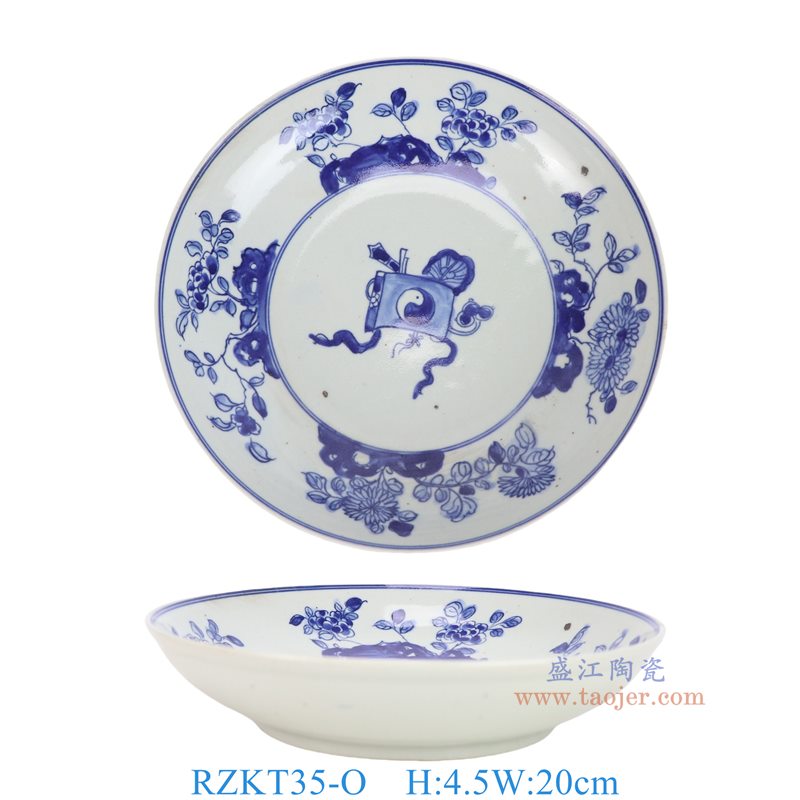 RZKT35-O8英寸青花博古纹太极图圆盘