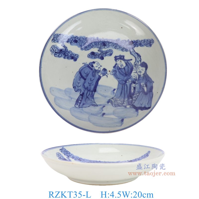 RZKT35-L8英寸青花三星公送子圆盘