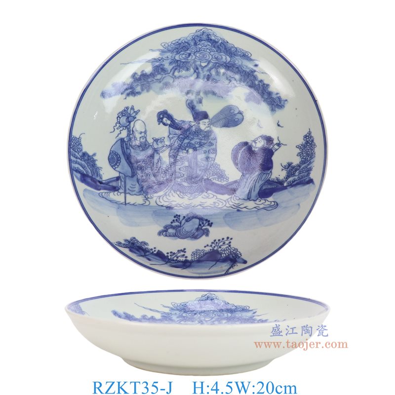RZKT35-J8英寸青花八仙人物圆盘