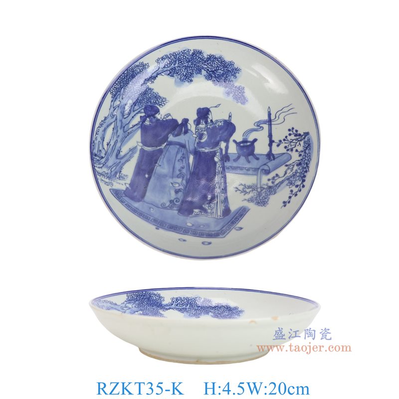 RZKT35-K8英寸青花人物桃园三结义圆盘