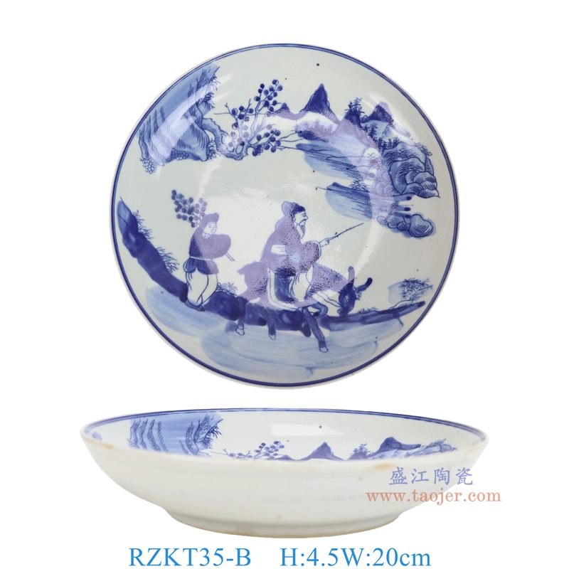 RZKT35-B8英寸青花人物骑马圆盘