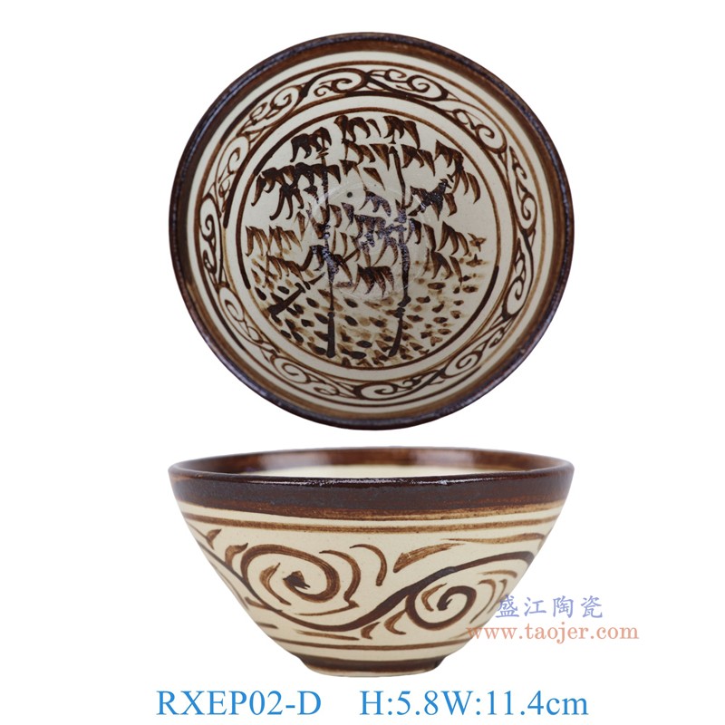 RXEP02-D 仿宋吉州窑竹纹4.5英寸茶碗 