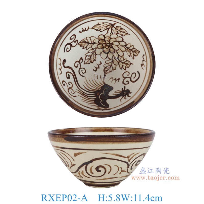 RXEP02-A  仿宋吉州窑凤凰牡丹纹4.5英寸茶碗 