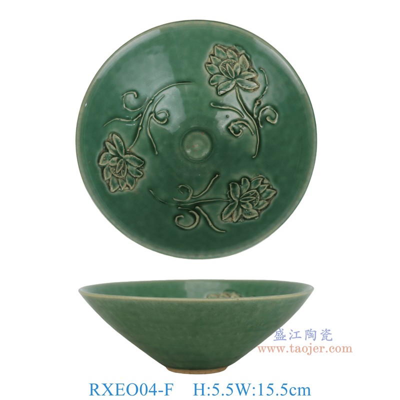 RXEO04-F  绿色雕刻莲花斗笠碗