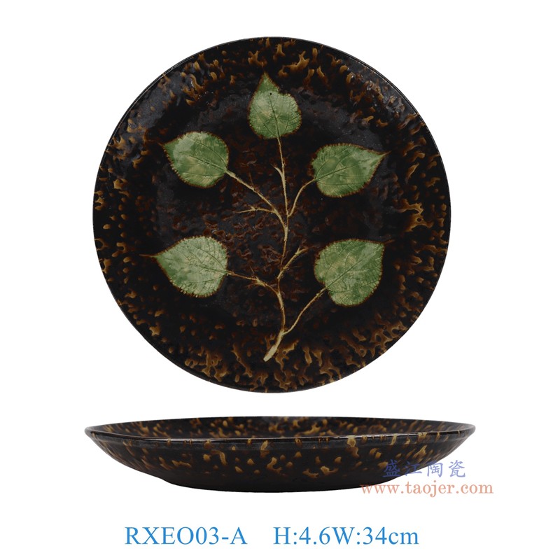 RXEO03-A  窑变黑底绿色树叶纹圆盘 