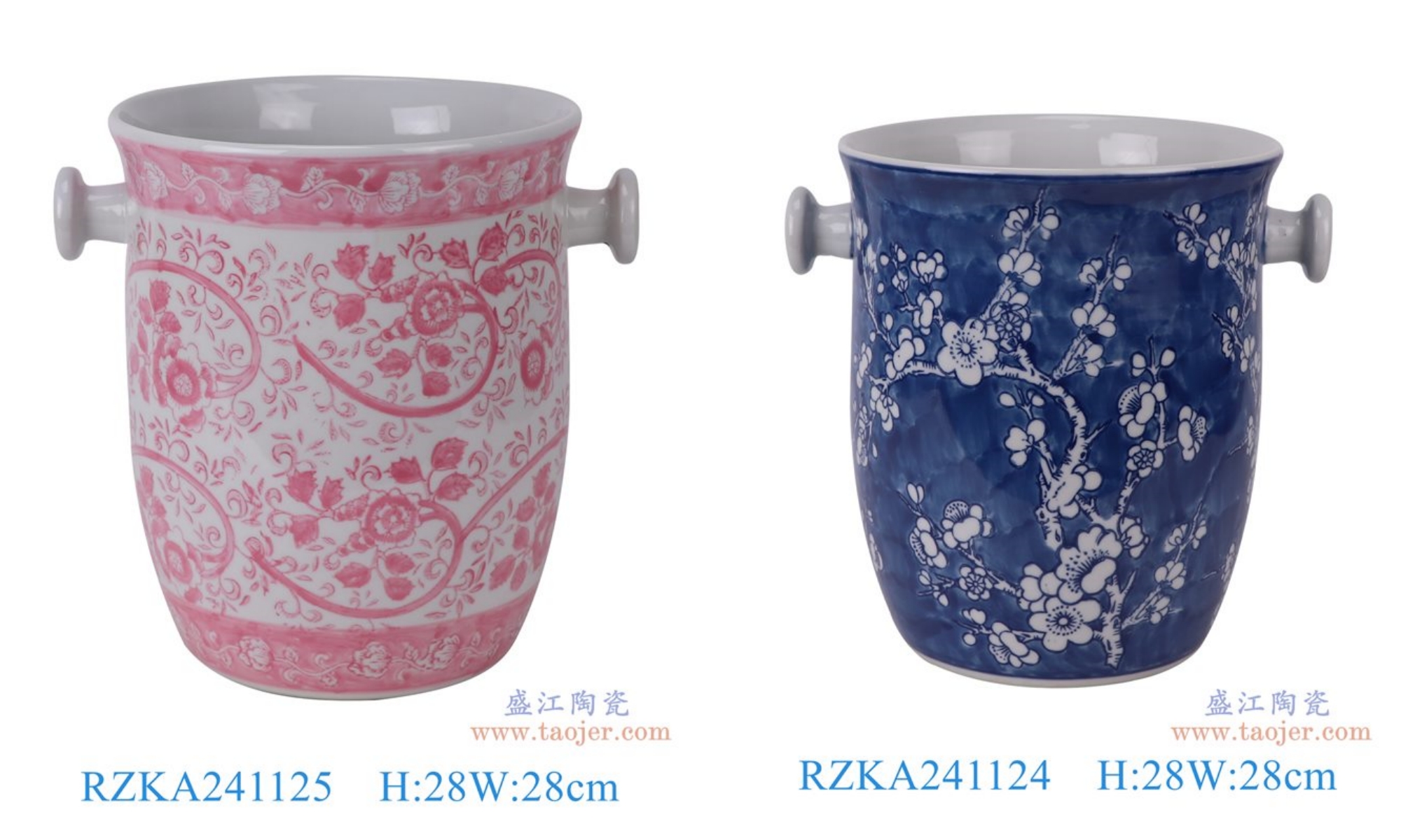 RZKA241125_RZKA241124   青花 粉彩冰梅纹酒缸