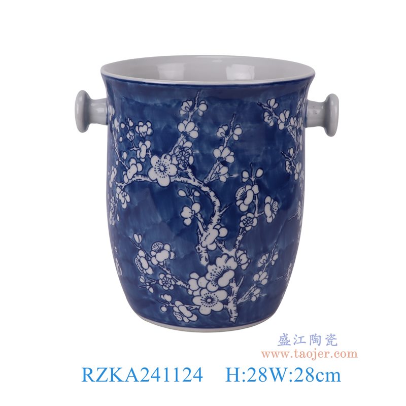 RZKA241124青花冰梅纹酒缸	