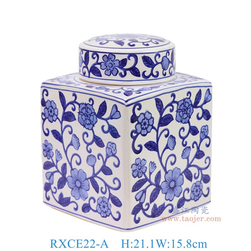 RXCE22-A   青花花叶纹四方罐