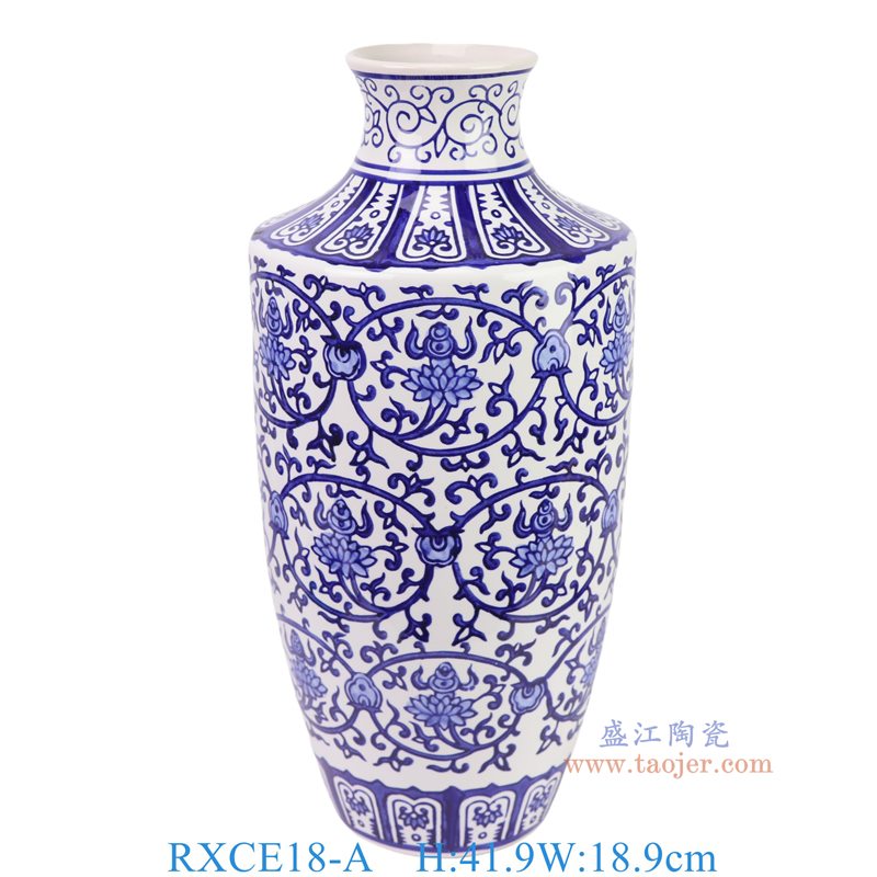 RXCE18-A   青花花叶纹花瓶