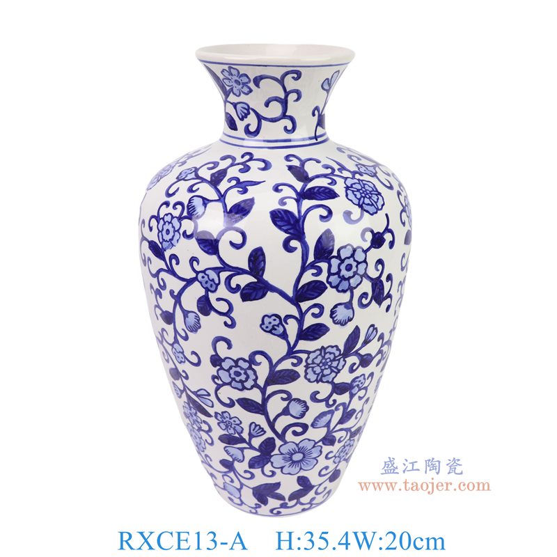RXCE13-A   青花花叶纹花瓶