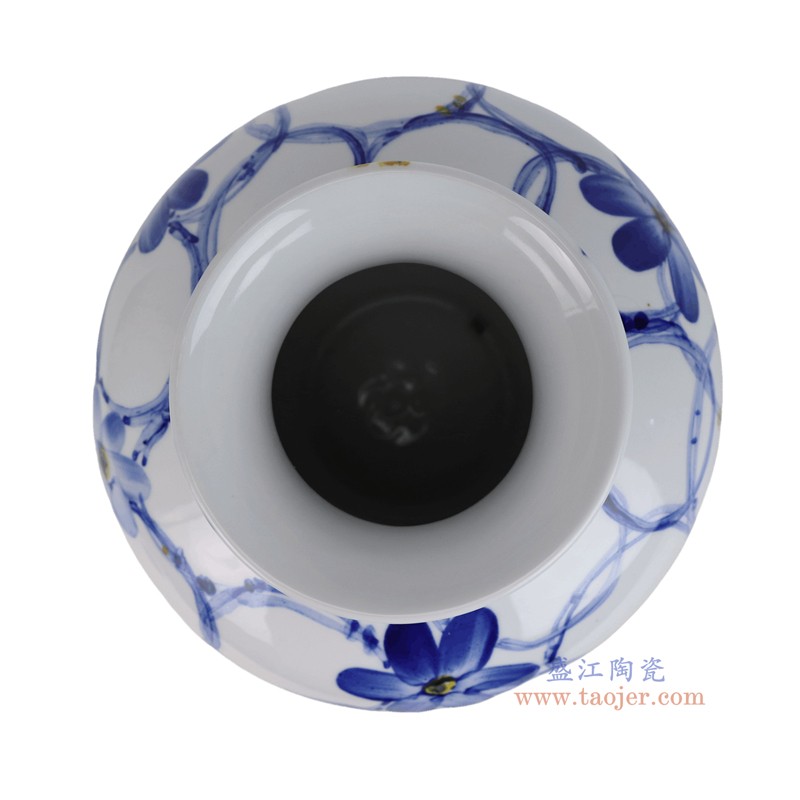 RZUF101-C   青花花叶纹花瓶