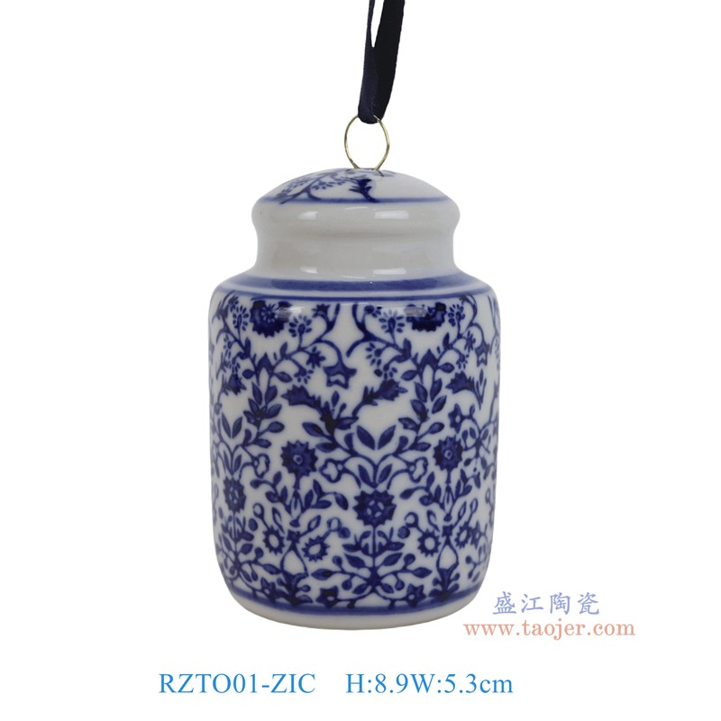 RZTO01-ZIC青花花叶纹冬瓜罐小吊瓶吊坠