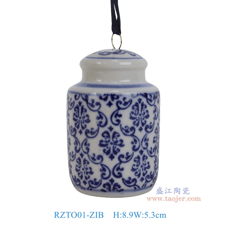 RZTO01-ZIB青花花叶纹冬瓜罐小吊瓶吊坠