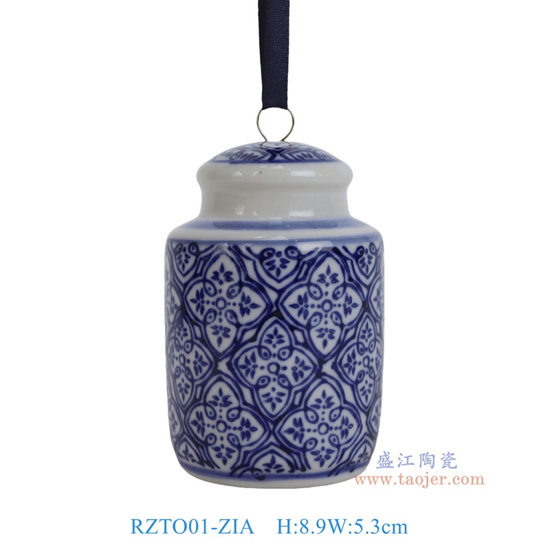 RZTO01-ZIA青花花叶纹冬瓜罐小吊瓶吊坠