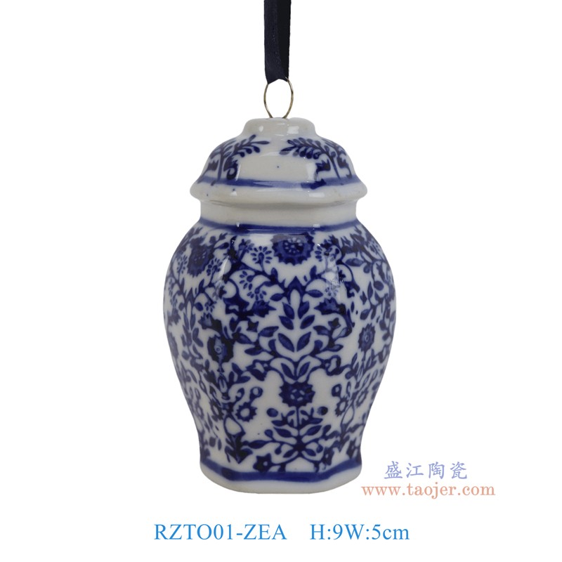 RZTO01-ZEA青花花叶纹六方将军罐雕吊瓶吊坠