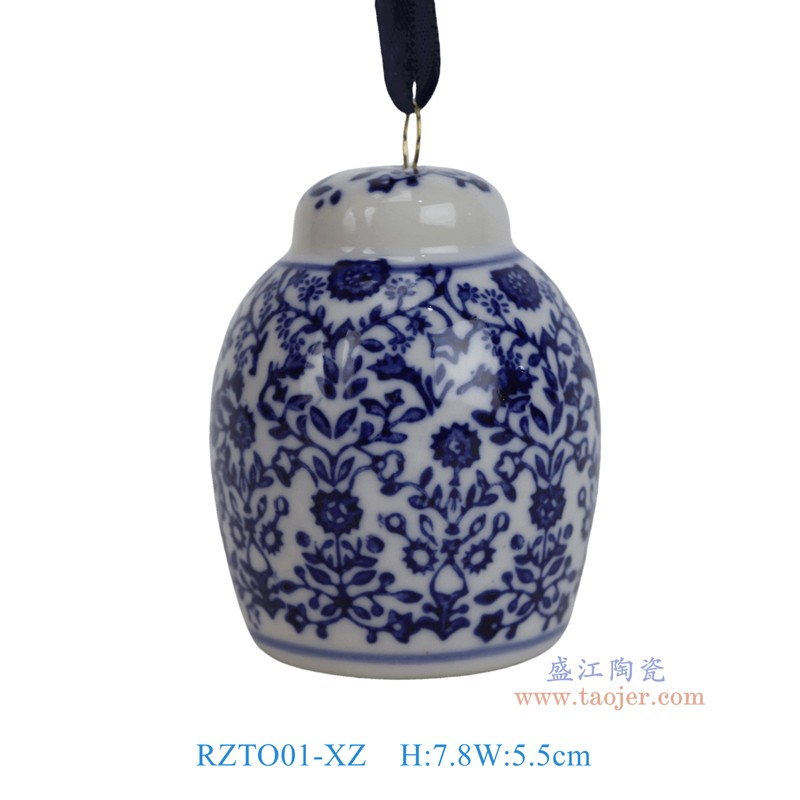 RZTO01-XZ 青花花叶纹冬瓜罐小吊瓶吊坠